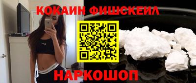 МДПВ Гатчина