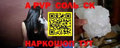 МДПВ Гатчина