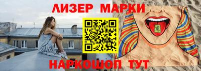 мефедрон Гагарин