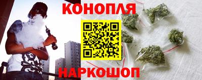 мефедрон Гагарин