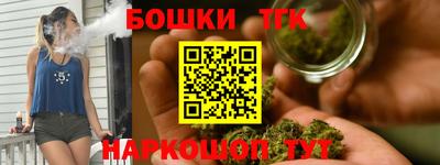 герыч Волжский