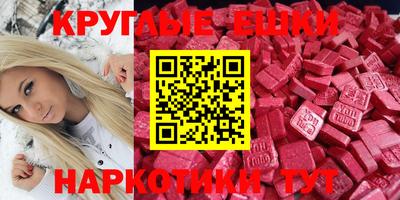 МДПВ Гатчина