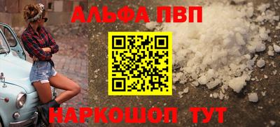 герыч Волжский