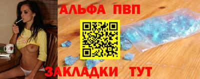 МДПВ Гатчина