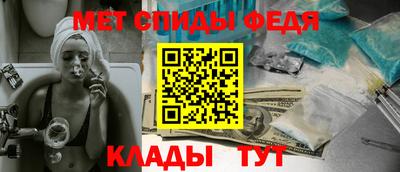 синтетический гашиш Волжск