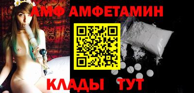 синтетический гашиш Волжск