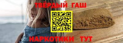 герыч Волжский