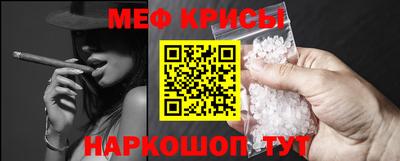 МДПВ Гатчина