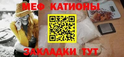 МДПВ Гатчина