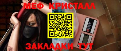 МДПВ Гатчина